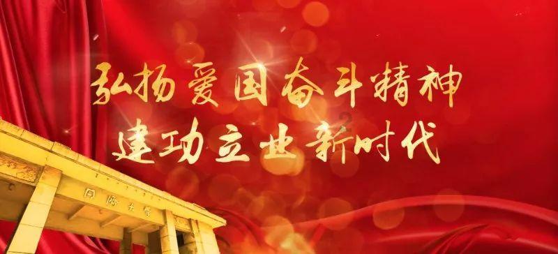 招行总行零售条线人事调整 新设立零售客群部