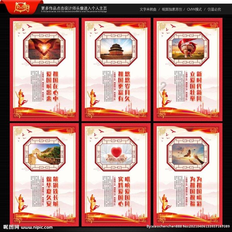 本周末,甘肃开始升温!