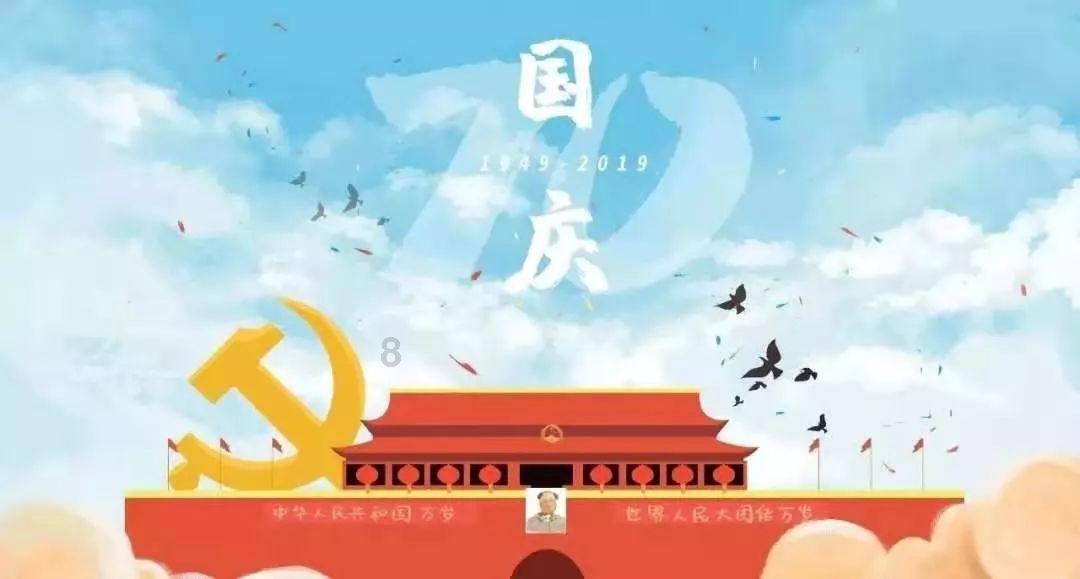 腿肥吃什么水果可以减？游戏画面