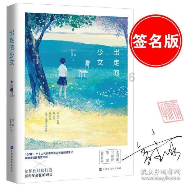 奋力交出新重庆建设起步之年的法院精彩答卷