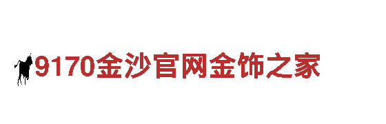 6566体育app浏览器-专业的机械企业公司